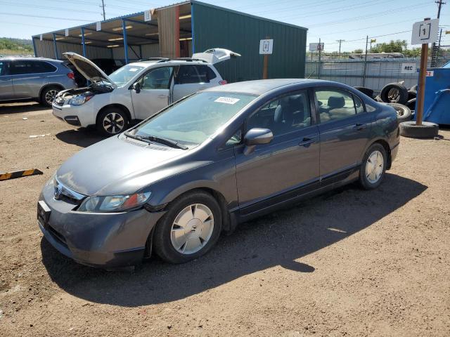 2007 Honda Civic Hybrid VIN: JHMFA36237S031967 Lot: 58898534