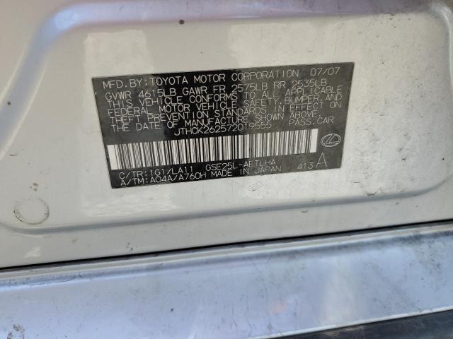 2007 Lexus Is 250 VIN: JTHCK262572019555 Lot: 60442614