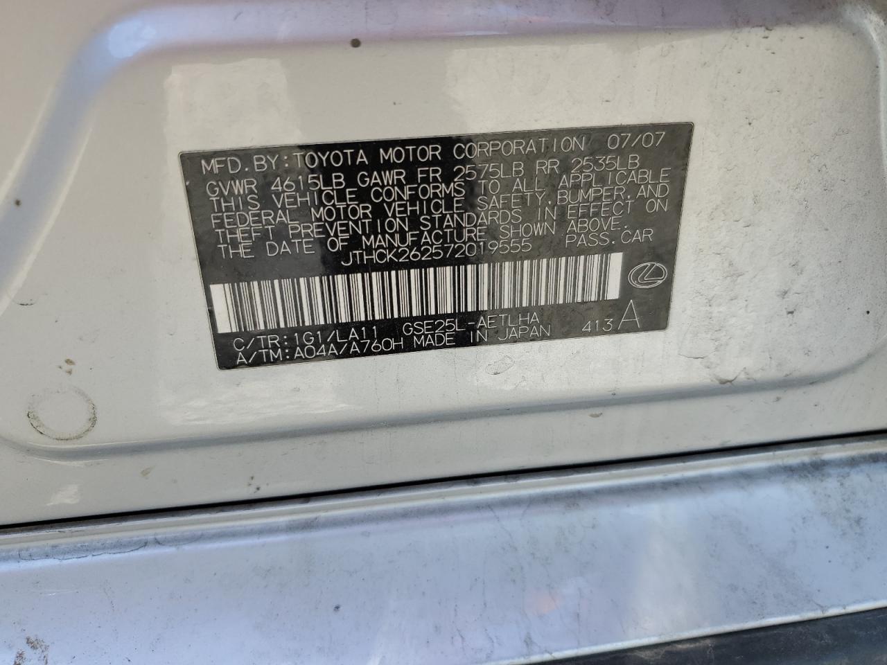 JTHCK262572019555 2007 Lexus Is 250