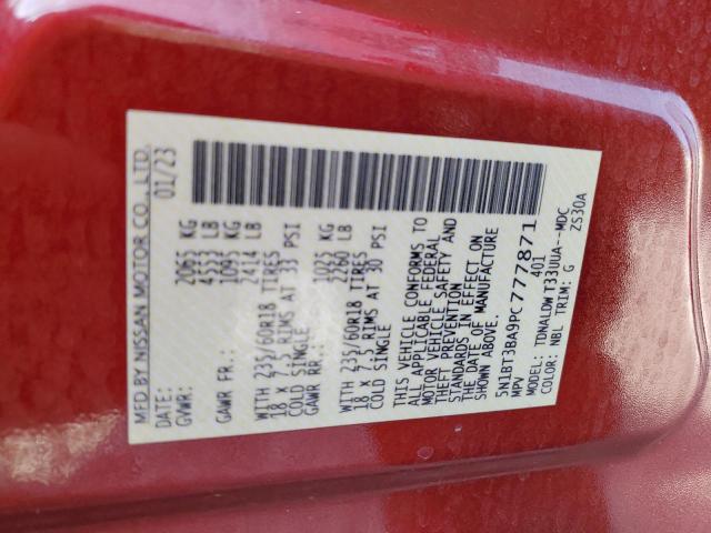 2023 NISSAN ROGUE SV - 5N1BT3BA9PC777871