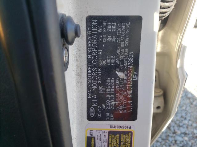 2012 Kia Soul VIN: KNDJT2A50C7478805 Lot: 57877324