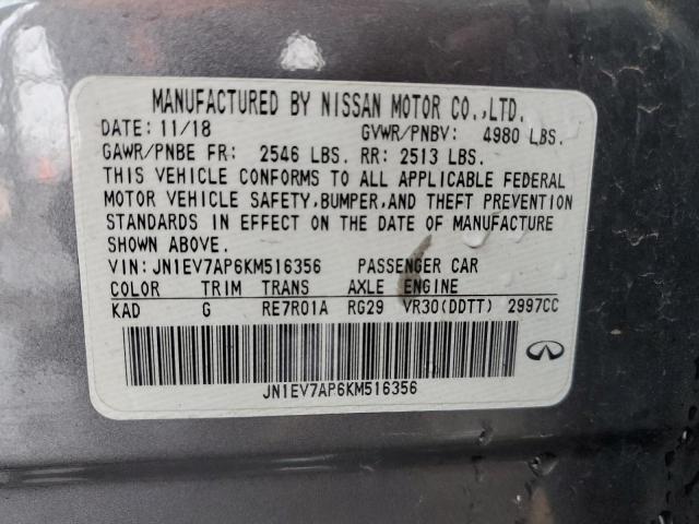 2019 Infiniti Q50 Luxe VIN: JN1EV7AP6KM516356 Lot: 58313174