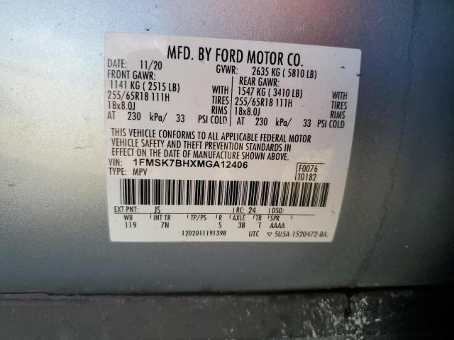 2021 Ford Explorer VIN: 1FMSK7BHXMGA12406 Lot: 60383534