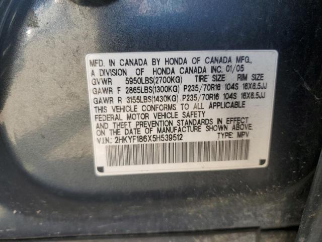 2005 Honda Pilot Exl VIN: 2HKYF186X5H539512 Lot: 57781644