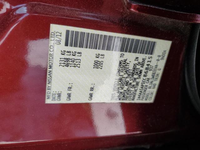 2012 Nissan Maxima S VIN: 1N4AA5AP1CC868415 Lot: 59090644