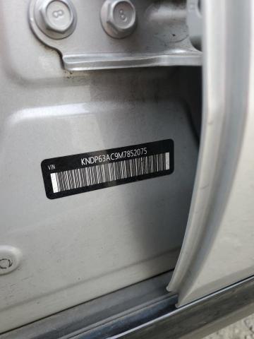 2021 KIA SPORTAGE S - KNDP63AC9M7852075