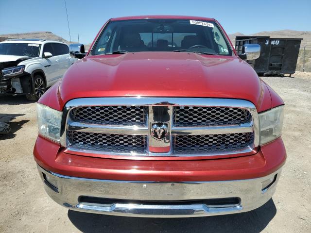 2010 Dodge Ram 1500 VIN: 1D7RV1CT6AS133667 Lot: 60002534