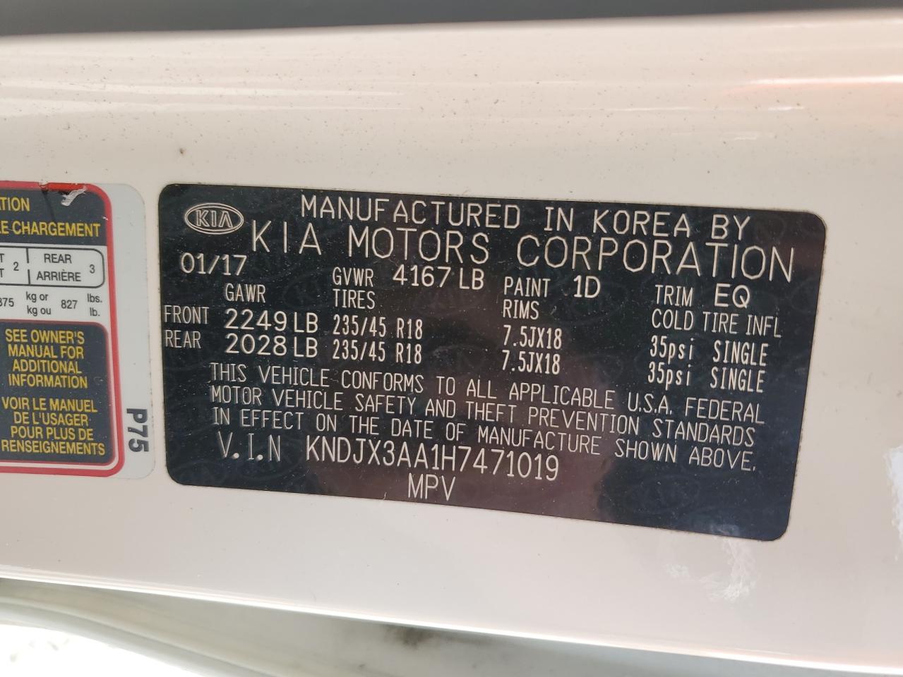 KNDJX3AA1H7471019 2017 Kia Soul !