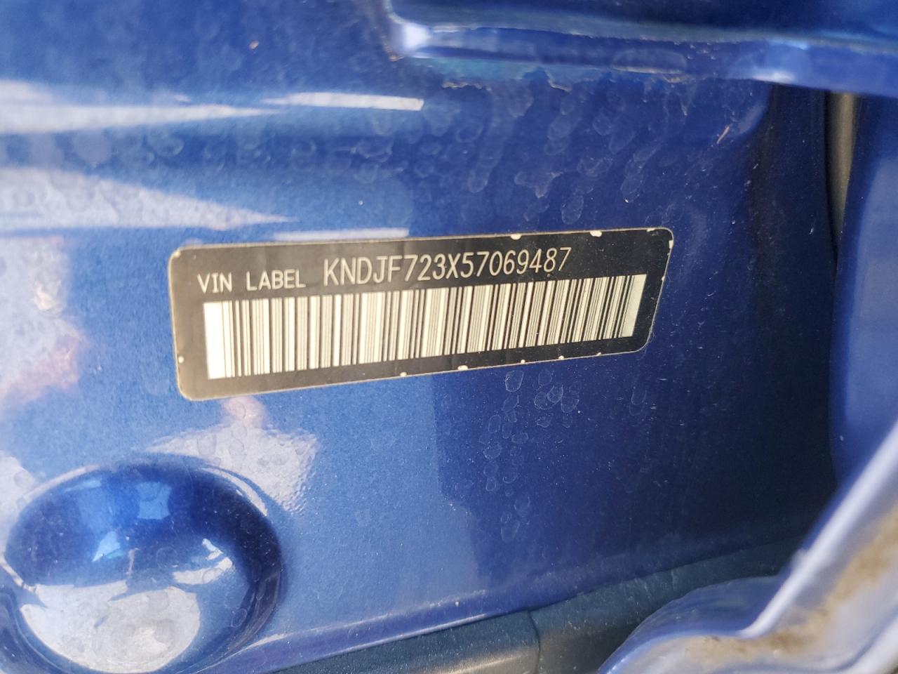 KNDJF723X57069487 2005 Kia New Sportage