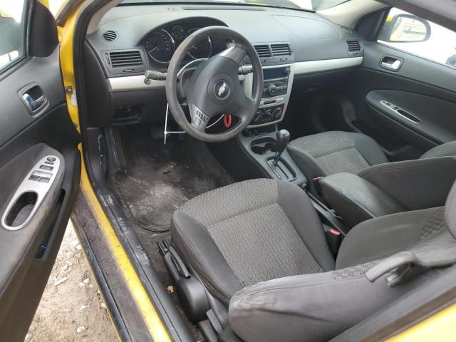 2007 Chevrolet Cobalt Lt VIN: 1G1AL15F677262050 Lot: 58224634