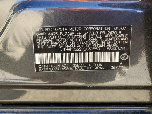 2007 Lexus Is 250 VIN: JTHBK262272039550 Lot: 57851884
