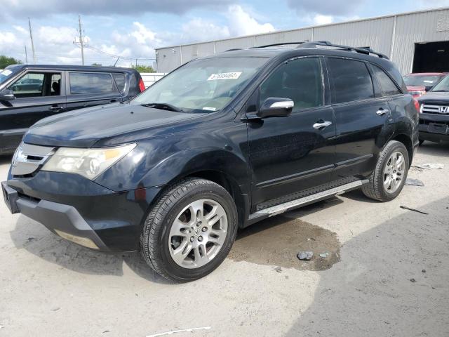 2009 Acura Mdx VIN: 2HNYD28289H530342 Lot: 57699464