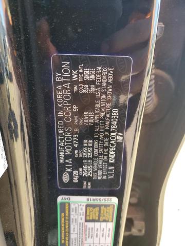 2020 KIA SPORTAGE S - KNDP6CAC0L7840380