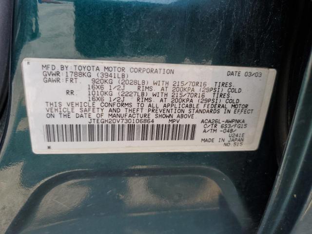 2003 Toyota Rav4 VIN: JTEGH20V730106864 Lot: 57886494