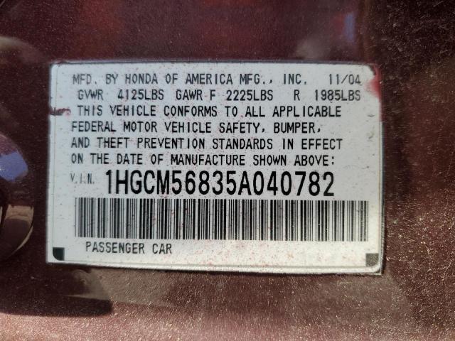 2005 Honda Accord Ex VIN: 1HGCM56835A040782 Lot: 57496894