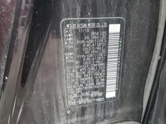 2011 Nissan Cube Base VIN: JN8AZ2KR9BT203136 Lot: 59977174