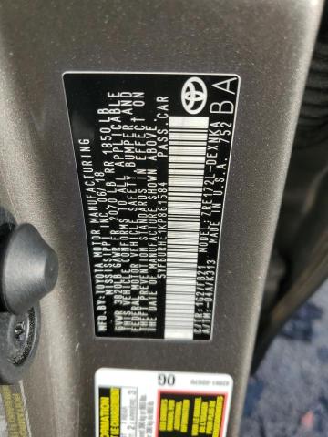 2019 TOYOTA COROLLA L - 5YFBURHE1KP861584
