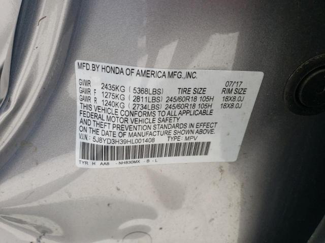 2017 Acura Mdx VIN: 5J8YD3H39HL001408 Lot: 57765224