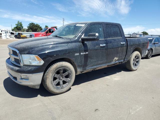 2010 Dodge Ram 1500 VIN: 1D7RV1CT1AS258074 Lot: 60980534