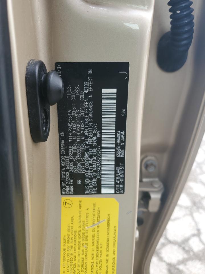 JTEES42A682032377 2008 Toyota Highlander Limited