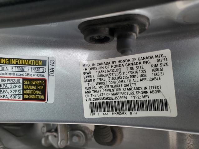 2014 Honda Cr-V Lx VIN: 2HKRM3H30EH536954 Lot: 58681444