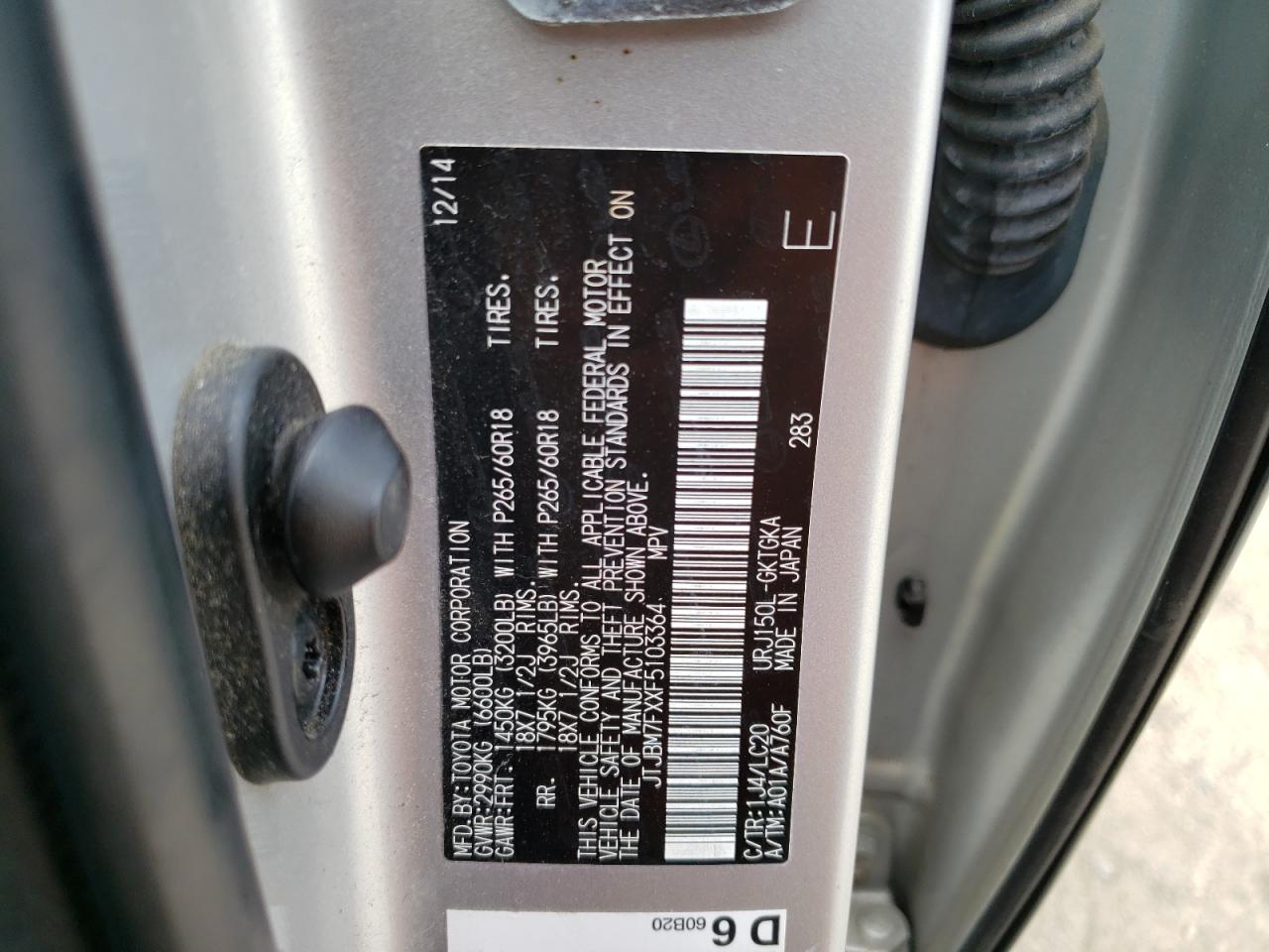 JTJBM7FXXF5103364 2015 Lexus Gx 460