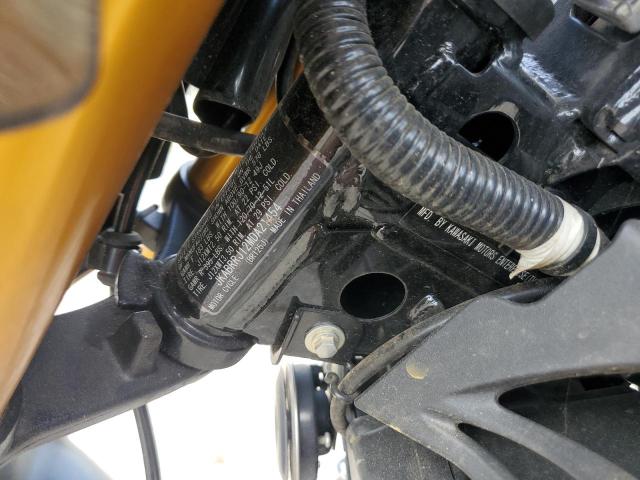 2021 KAWASAKI BR125 J - JKABRRJ12MDA21454