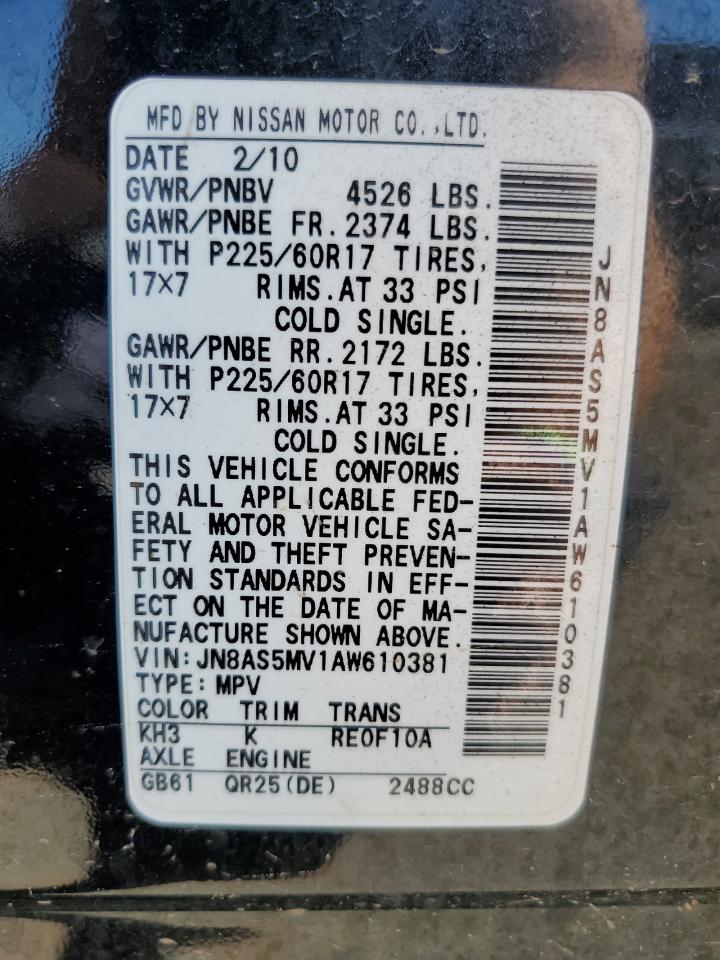 JN8AS5MV1AW610381 2010 Nissan Rogue S