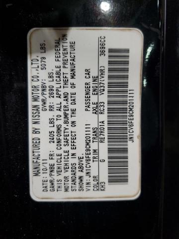 2012 Infiniti G37 Base VIN: JN1CV6FE9CM201111 Lot: 57813174