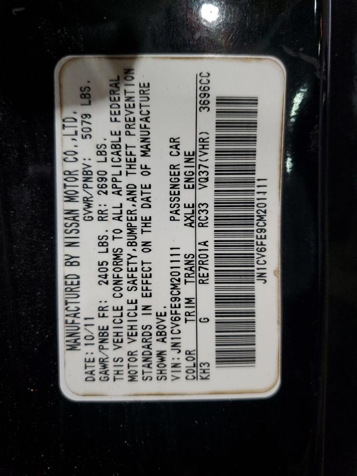 JN1CV6FE9CM201111 2012 Infiniti G37 Base