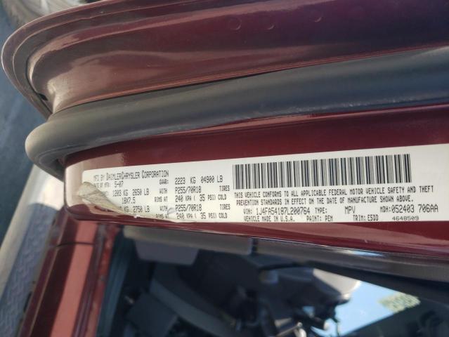 2007 Jeep Wrangler Sahara VIN: 1J4FA54187L200764 Lot: 57360484