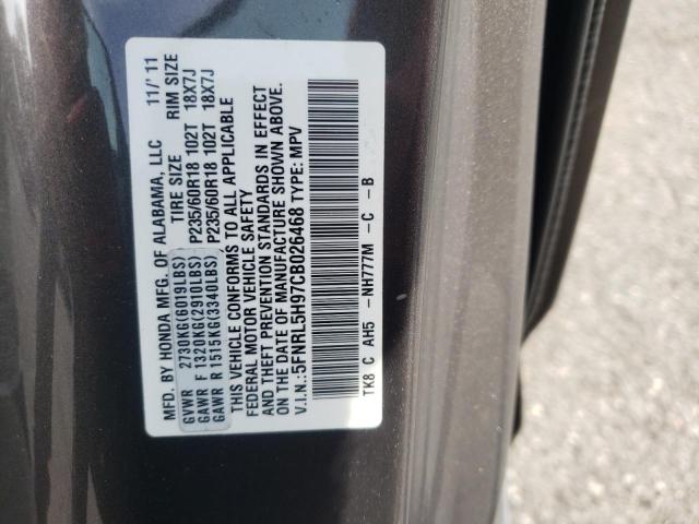 2012 Honda Odyssey Touring VIN: 5FNRL5H97CB026468 Lot: 56905744