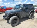 2017 JEEP WRANGLER S - 1C4AJWAG4HL584736