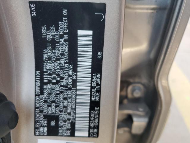 2005 Toyota Highlander Limited VIN: JTEDP21A050080841 Lot: 58686784