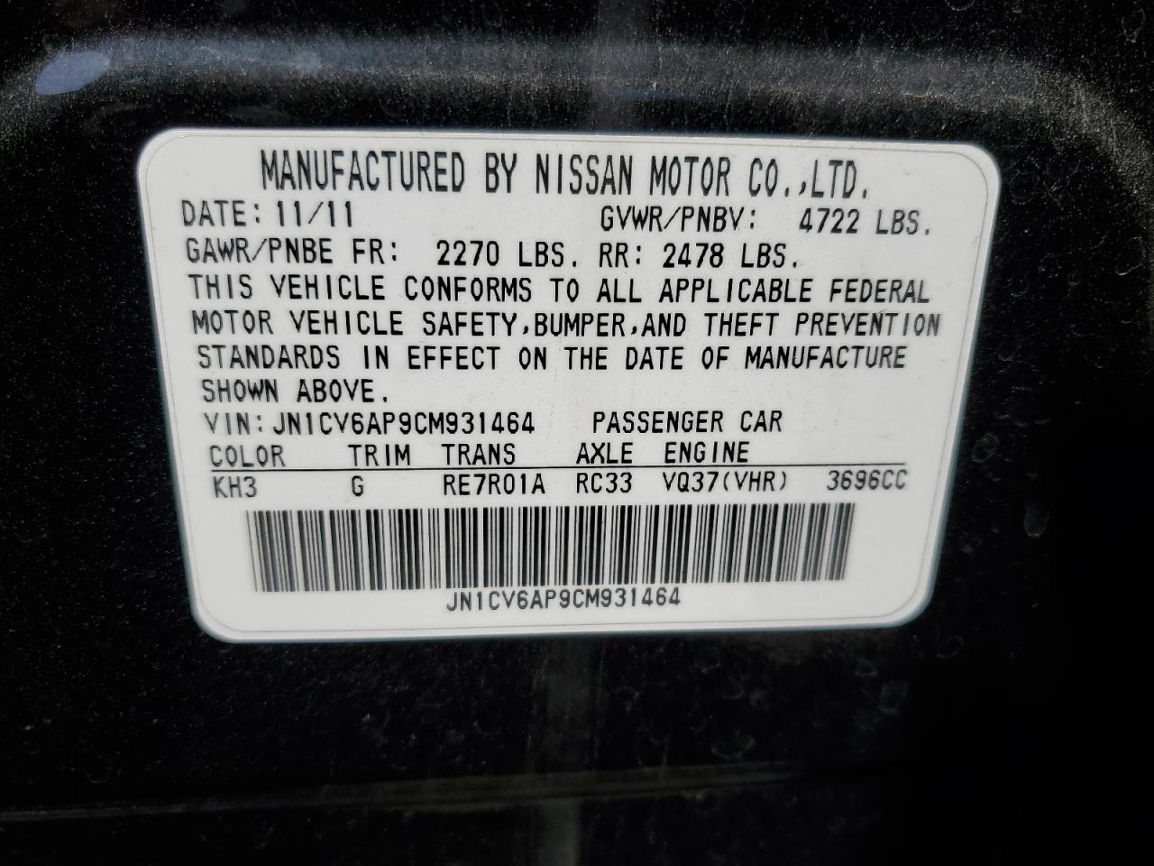 JN1CV6AP9CM931464 2012 Infiniti G37 Base