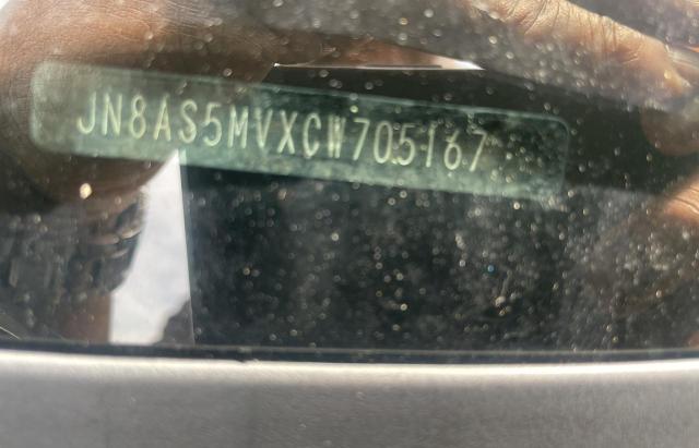 2012 Nissan Rogue S VIN: JN8AS5MVXCW705167 Lot: 61164234