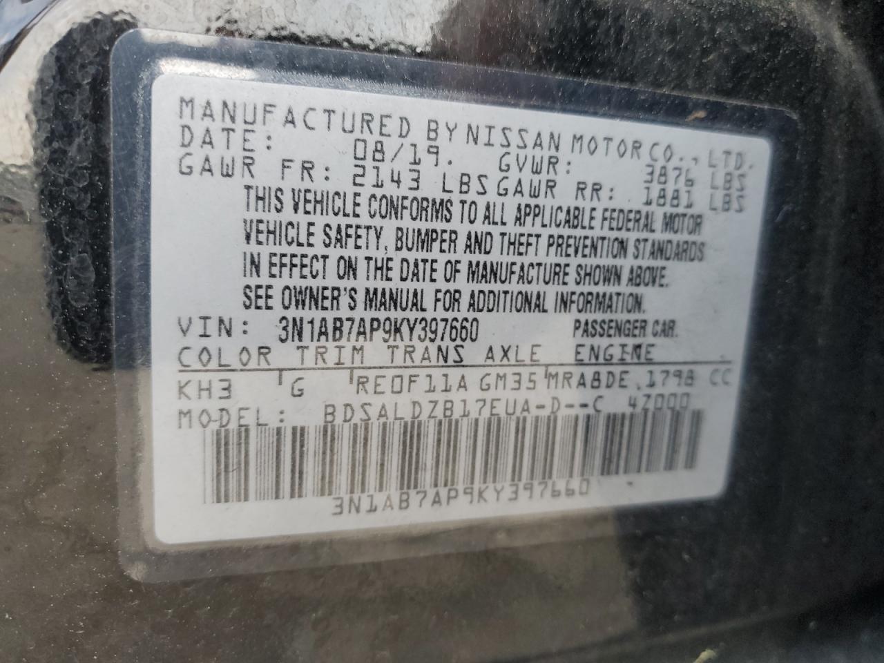 2019 Nissan Sentra S vin: 3N1AB7AP9KY397660