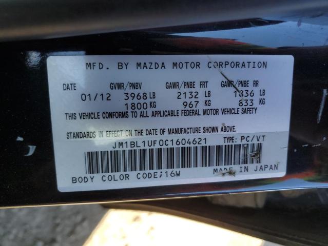 2012 Mazda 3 I VIN: JM1BL1UF0C1604621 Lot: 57698034