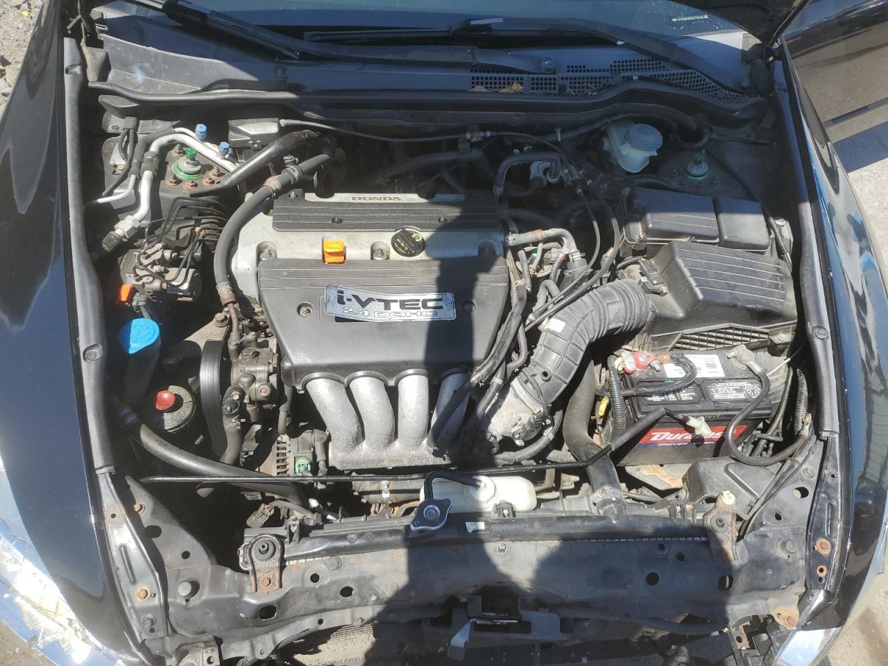 1HGCM56825A174103 2005 Honda Accord Ex