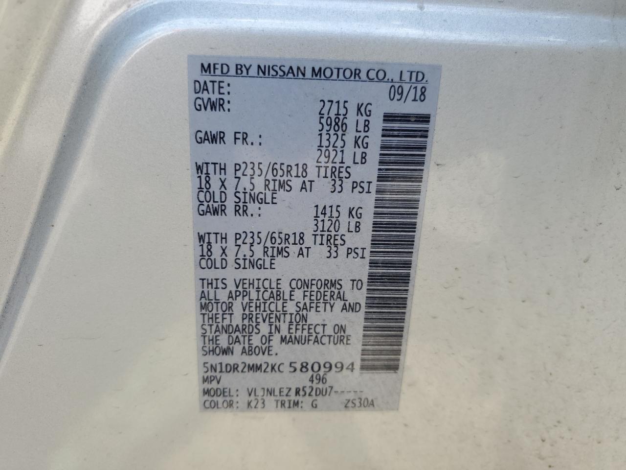 5N1DR2MM2KC580994 2019 Nissan Pathfinder S