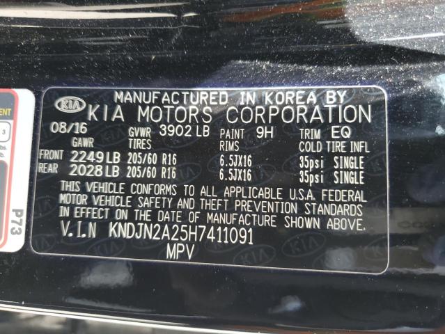 2017 Kia Soul VIN: KNDJN2A25H7411091 Lot: 57299164