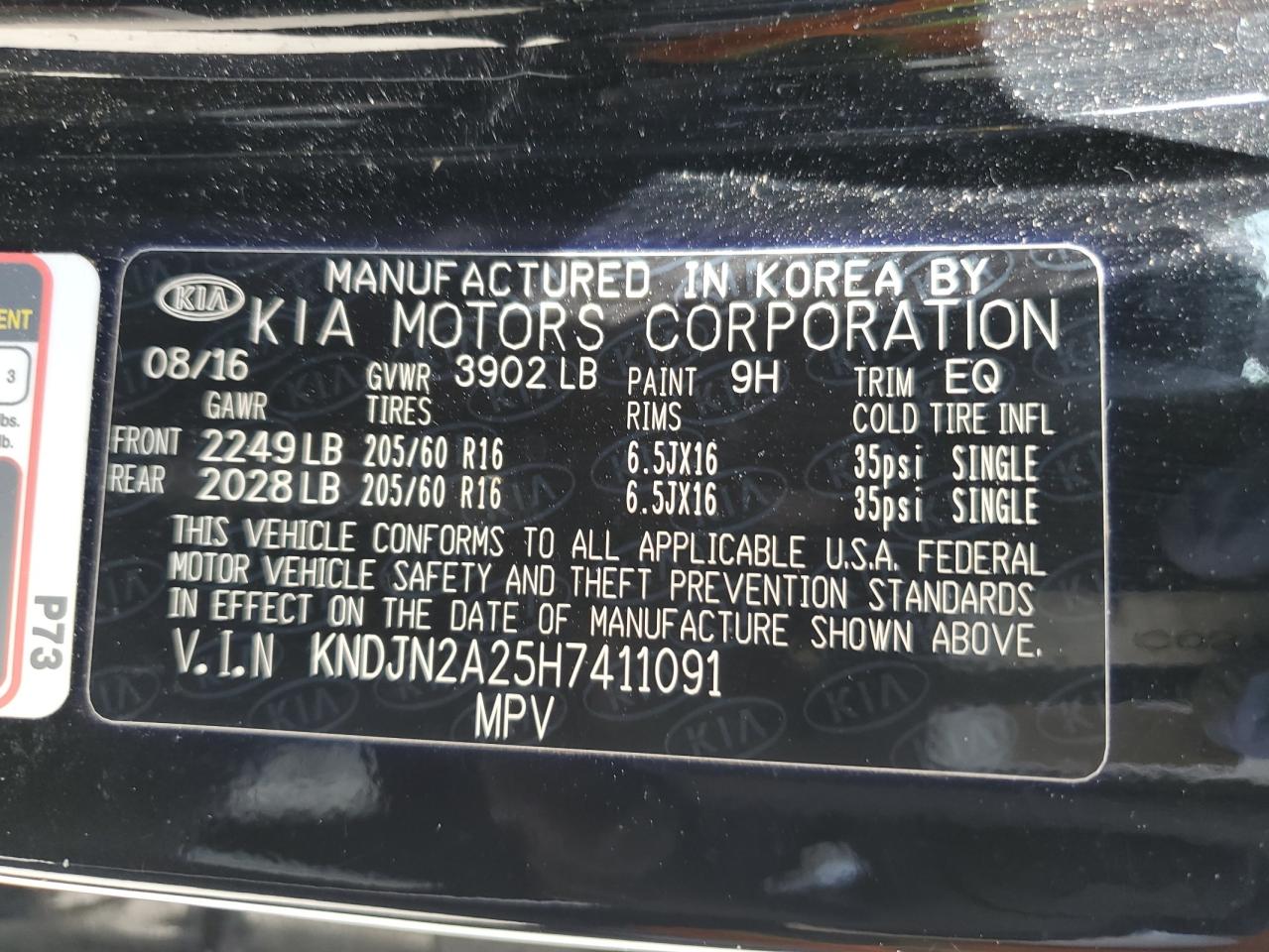 KNDJN2A25H7411091 2017 Kia Soul