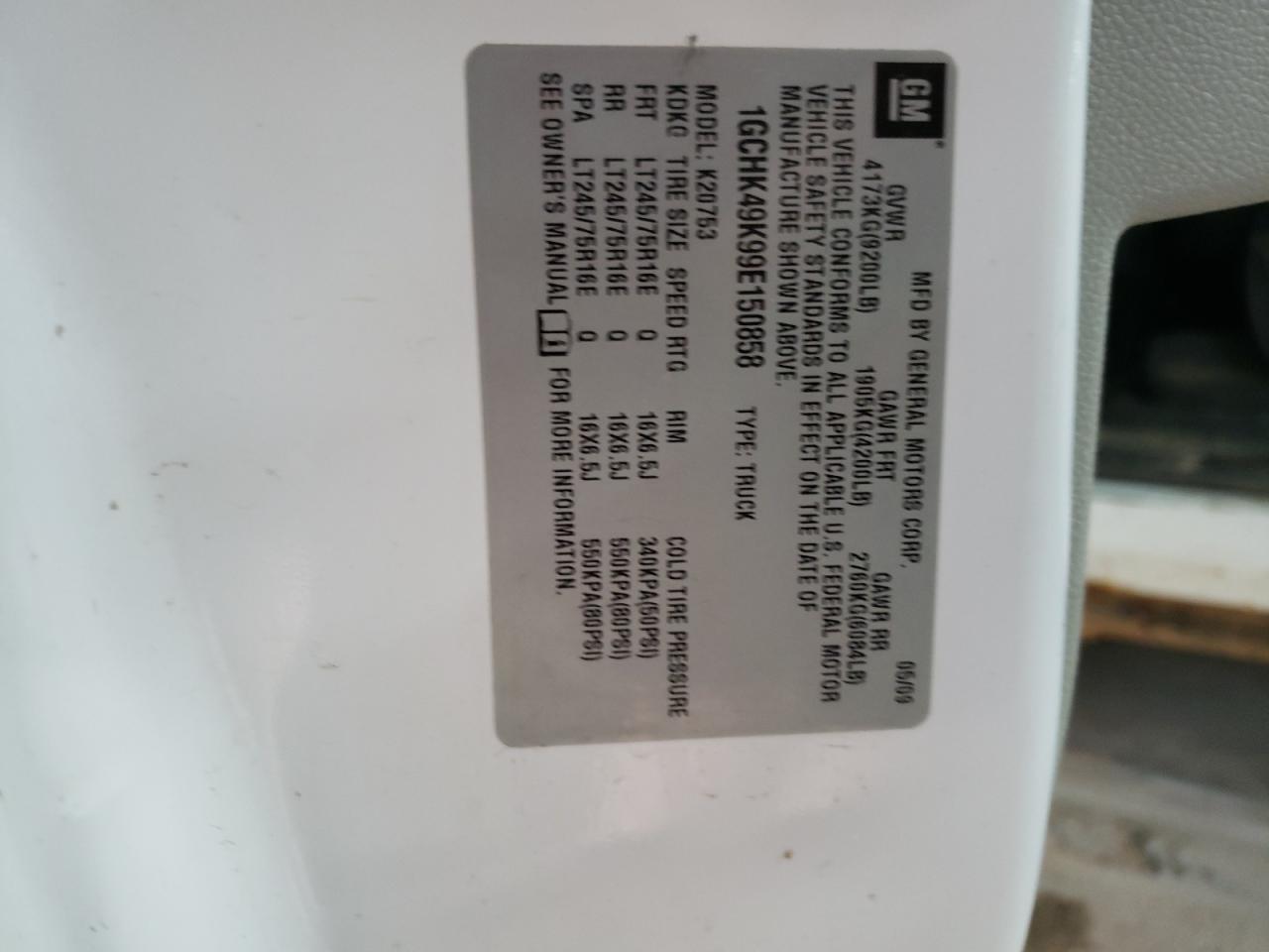 1GCHK49K99E150858 2009 Chevrolet Silverado K2500 Heavy Duty