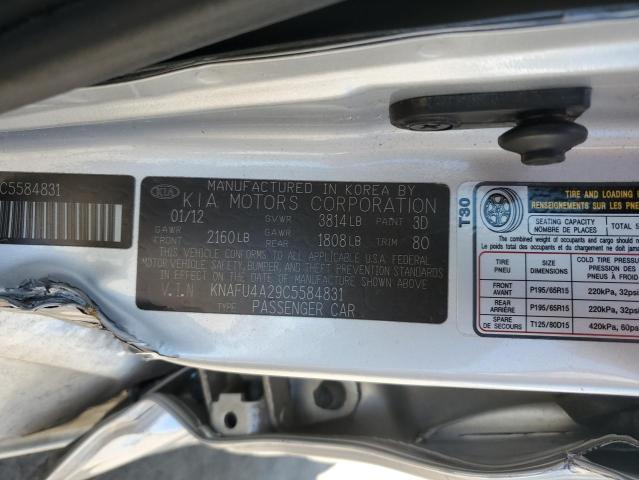 2012 Kia Forte Ex VIN: KNAFU4A29C5584831 Lot: 59013964