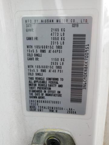 2019 Nissan Nv200 2.5S VIN: 3N6CM0KN8KK700951 Lot: 60823894