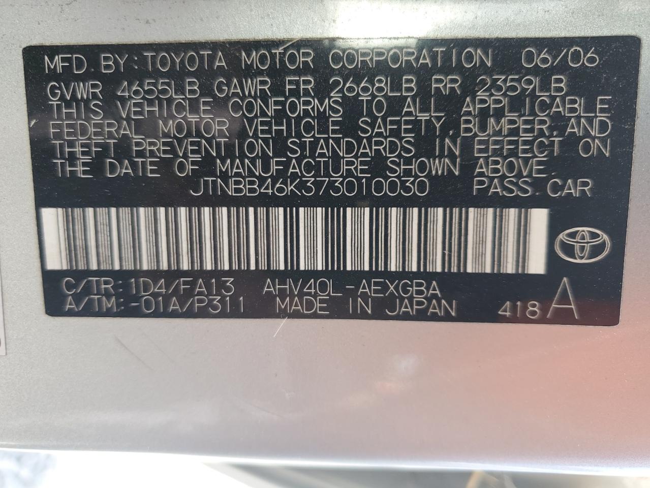 JTNBB46K373010030 2007 Toyota Camry Hybrid