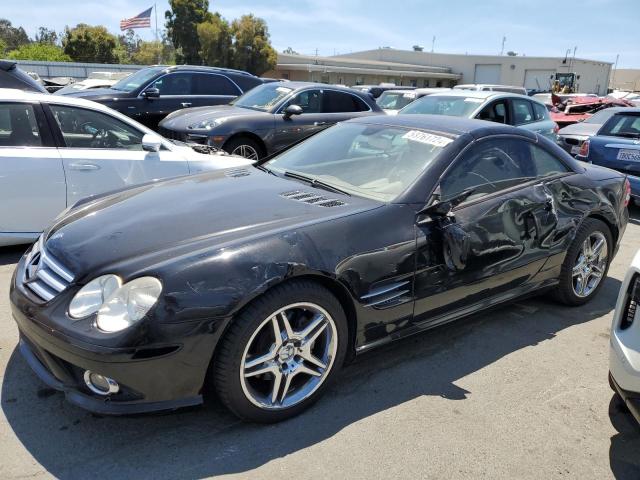 2007 Mercedes-Benz Sl 550 VIN: WDBSK71F47F125054 Lot: 58761724