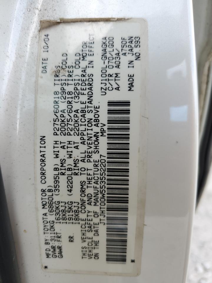 JTJHT00W553552207 2005 Lexus Lx 470