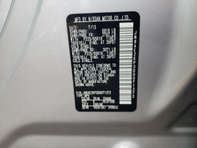 2013 Nissan Quest S VIN: JN8AE2KP3D9071372 Lot: 60334884