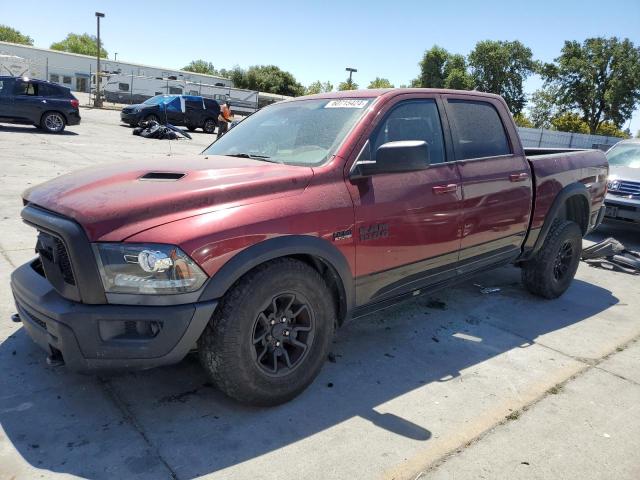 Vin: 1c6rr7ytxhs850780, lot: 60715424, ram 1500 rebel 20171